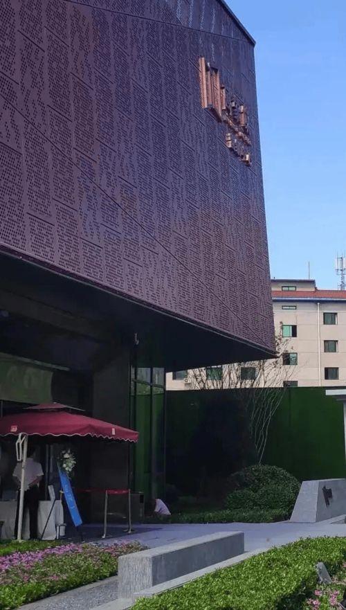 西安华润最新爆料,揭秘项目进展与未来规划  第1张