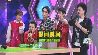 娱乐圈爆料博主谁最强了,揭秘谁最强！  第3张