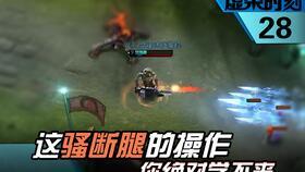 豪杰最新爆料消息视频在线观看,揭秘幕后真相，精彩内容不容错过！